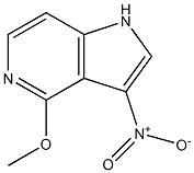 CAS No 1190314-09-0  Molecular Structure