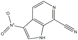 Cas Number: 1190314-84-1  Molecular Structure