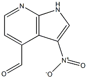 Cas Number: 1190315-23-1  Molecular Structure