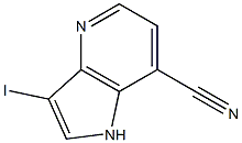 Cas Number: 1190319-05-1  Molecular Structure