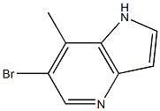 CAS No 1190319-42-6  Molecular Structure