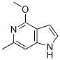 1190320-88-7