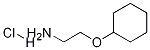 CAS No 1193387-70-0  Molecular Structure