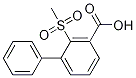 Cas Number: 1194374-30-5  Molecular Structure