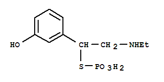 CAS No 119610-65-0  Molecular Structure
