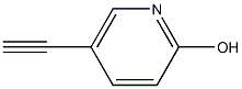Cas Number: 1196156-05-4  Molecular Structure