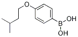 CAS No 1198156-69-2  Molecular Structure