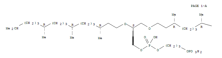 CAS No 120287-12-9  Molecular Structure