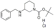 CAS No 1203127-48-3  Molecular Structure