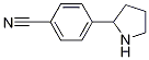 1203797-92-5
