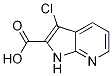 1204475-64-8