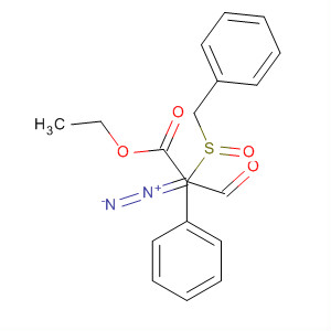 Cas Number: 120571-33-7  Molecular Structure