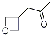 1207175-39-0