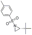 CAS No 1207754-84-4  Molecular Structure