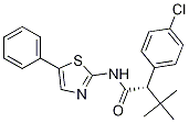 1208552-99-1