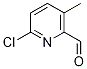 Cas Number: 1211537-07-3  Molecular Structure