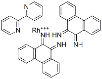 CAS No 121174-98-9  Molecular Structure