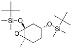 CAS No 121289-20-1  Molecular Structure