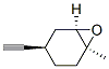 CAS No 121383-74-2  Molecular Structure