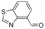 1213833-90-9