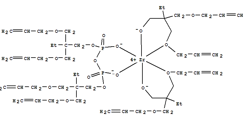 Cas Number: 121543-39-3  Molecular Structure