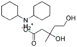 CAS No 1215802-31-5  Molecular Structure