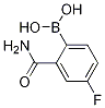 1217500-90-7