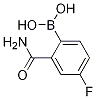 CAS No 1217500-90-7  Molecular Structure