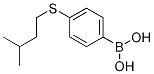 1217500-91-8
