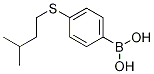 CAS No 1217500-91-8  Molecular Structure