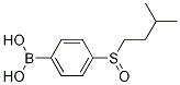 CAS No 1217500-92-9  Molecular Structure