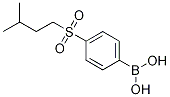 CAS No 1217500-93-0  Molecular Structure