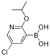 1217501-41-1
