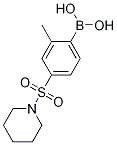 1217501-52-4