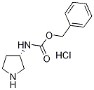 Cas Number: 1217631-74-7  Molecular Structure