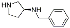 1217805-10-1