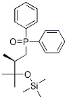 1217835-38-5