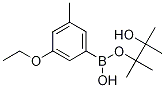 CAS No 1218789-71-9  Molecular Structure