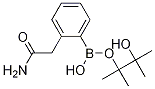 CAS No 1218789-98-0  Molecular Structure