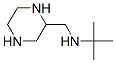 CAS No 121885-12-9  Molecular Structure