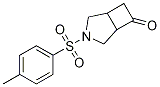 CAS No 122080-99-3  Molecular Structure