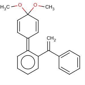 Cas Number: 122127-44-0  Molecular Structure