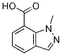 Cas Number: 1221288-23-8  Molecular Structure