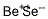 12232-25-6