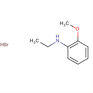 Cas Number: 122327-99-5  Molecular Structure