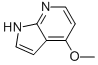 CAS No 122379-63-9  Molecular Structure