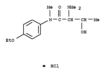 1225-25-8