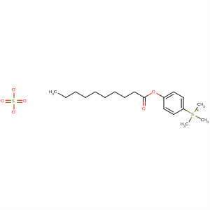 Cas Number: 122533-45-3  Molecular Structure