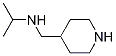 1225475-79-5