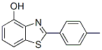 122589-83-7